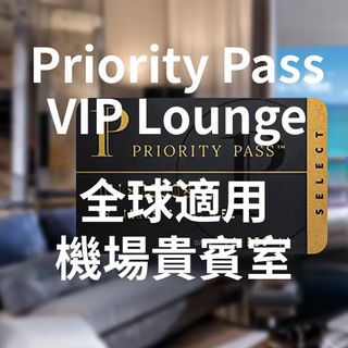（分類：）位於 。 由 elitetravelclub 提交（商品編號 1431436644，圖片 1）。簡介： 。