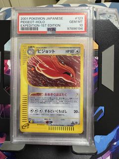 (Category: ) located in . Submitted by feimei15 (Listing ID 1431490321, Image 1). Description: .