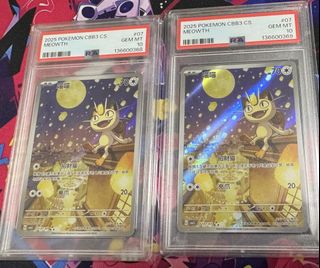 (Category: ) located in . Submitted by feimei15 (Listing ID 1431488107, Image 1). Description: .