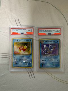 （分類：）位於 。 由 vivvin8 提交（商品編號 1431500381，圖片 1）。簡介： 。