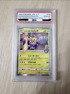 （分類：）位於 。 由 foon721 提交（商品編號 1431513778，圖片 1）。簡介： 。