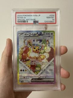 （分類：）位於 。 由 kardslocker 提交（商品編號 1431541236，圖片 1）。簡介： 。