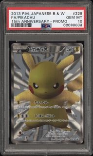 （分類：）位於 。 由 jimmyb10 提交（商品編號 1431559427，圖片 1）。簡介： 。