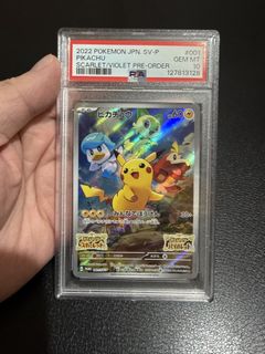 （分類：）位於 。 由 KevinC 提交（商品編號 1431456874，圖片 1）。簡介： 。