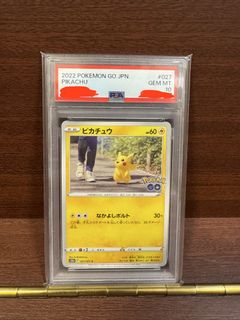 （分類：）位於 。 由 kuma0410 提交（商品編號 1431545053，圖片 1）。簡介： 。
