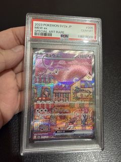 （分類：）位於 。 由 KevinC 提交（商品編號 1431410050，圖片 1）。簡介： 。