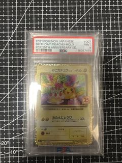 （分類：）位於 。 由 loosss 提交（商品編號 1431512036，圖片 1）。簡介： 。