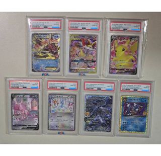 (Category: ) located in . Submitted by proselling (Listing ID 1431523378, Image 1). Description: .