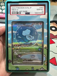 (Category: ) located in . Submitted by ketchuptomato (Listing ID 1431562569, Image 1). Description: .