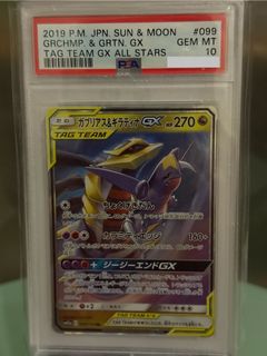 (Category: ) located in . Submitted by stark457 (Listing ID 1431529490, Image 1). Description: .