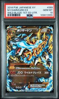 (Category: ) located in . Submitted by mltcg (Listing ID 1431461115, Image 1). Description: .