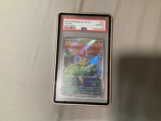 (Category: ) located in . Submitted by sha361 (Listing ID 1431526062, Image 1). Description: .