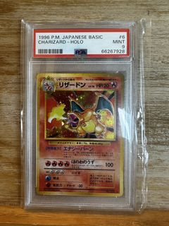 （分類：）位於 。 由 Pancaker 提交（商品編號 1431424622，圖片 1）。簡介： 。