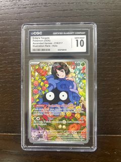 （分類：）位於 。 由 kuland 提交（商品編號 1431558880，圖片 1）。簡介： 。