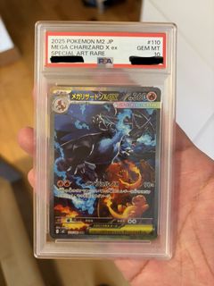 （分類：）位於 。 由 vintage_vintage 提交（商品編號 1431441291，圖片 1）。簡介： 。