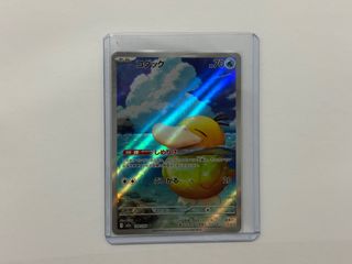 （分類：）位於 。 由 jbdjbdkfnc 提交（商品編號 1431528327，圖片 1）。簡介： 。