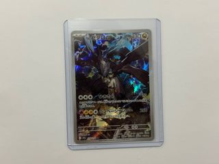 （分類：）位於 。 由 jbdjbdkfnc 提交（商品編號 1431529359，圖片 1）。簡介： 。