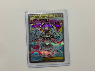 （分類：）位於 。 由 jbdjbdkfnc 提交（商品編號 1431530030，圖片 1）。簡介： 。