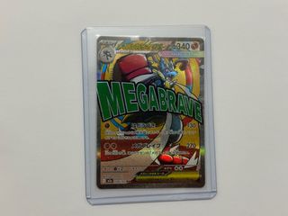 （分類：）位於 。 由 jbdjbdkfnc 提交（商品編號 1431530574，圖片 1）。簡介： 。