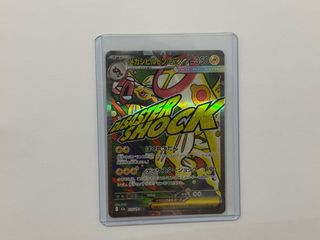 （分類：）位於 。 由 jbdjbdkfnc 提交（商品編號 1431530922，圖片 1）。簡介： 。