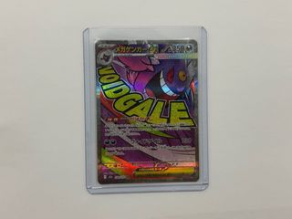 （分類：）位於 。 由 jbdjbdkfnc 提交（商品編號 1431531998，圖片 1）。簡介： 。