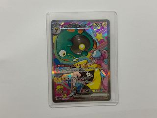 （分類：）位於 。 由 jbdjbdkfnc 提交（商品編號 1431528761，圖片 1）。簡介： 。