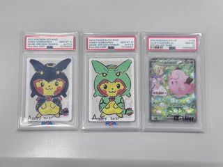 （分類：）位於 。 由 jazzbaba 提交（商品編號 1427793796，圖片 1）。簡介： 。