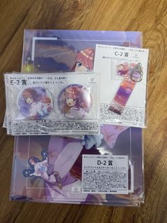 (Category: ) located in . Submitted by kaito (Listing ID 1431537153, Image 1). Description: .