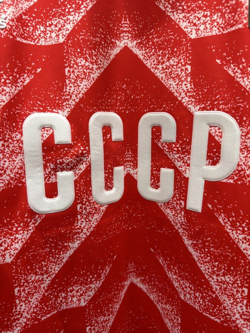 Rare Retro Adidas USSR 1988 Home Jersey - XXL, Men's Fashion ...