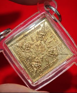 (Category: ) located in . Submitted by mahaphra_amulet (Listing ID 1431434698, Image 1). Description: .