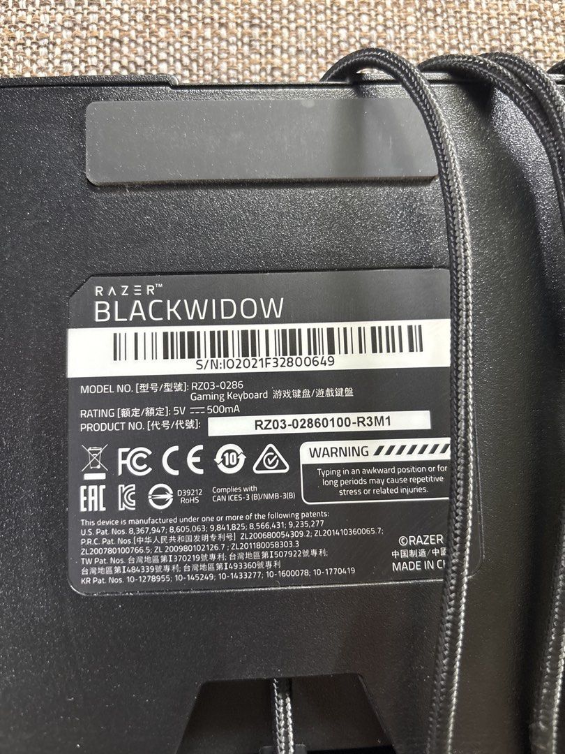 Razer BlackWidow Mechanical Keyboard439457492313067521