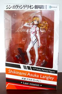 (Category: ) located in . Submitted by figure_figurinesale (Listing ID 1431452681, Image 1). Description: .
