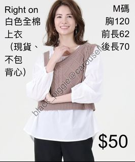 （分類：）位於 。 由 black_piggie 提交（商品編號 1431444192，圖片 1）。簡介： 。