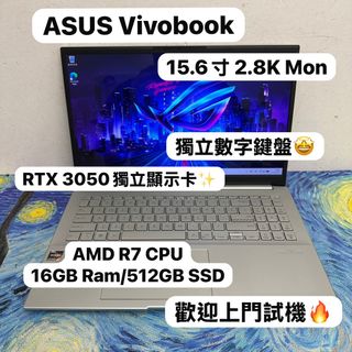 （分類：）位於 。 由 notebook_master 提交（商品編號 1431500852，圖片 1）。簡介： 。