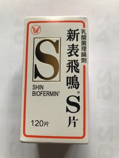 （分類：）位於 。 由 wild118 提交（商品編號 1431462185，圖片 1）。簡介： 。