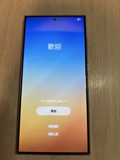 （分類：）位於 。 由 prxdx 提交（商品編號 1431528588，圖片 1）。簡介： 。