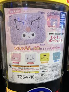 （分類：）位於 。 由 cyjoanneeee 提交（商品編號 1431432761，圖片 1）。簡介： 。
