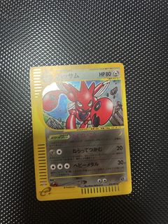 (Category: ) located in . Submitted by shopsia (Listing ID 1431531529, Image 1). Description: .