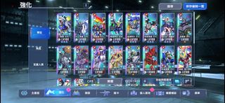 （分類：）位於 。 由 jo.kic 提交（商品編號 1431407476，圖片 1）。簡介： 。