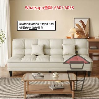 （分類：）位於 。 由 smart_alec 提交（商品編號 1431466669，圖片 1）。簡介： 。