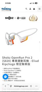 （分類：）位於 。 由 ashley0401 提交（商品編號 1431516014，圖片 1）。簡介： 。