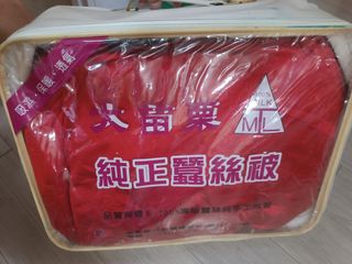 （分類：）位於 。 由 dragonasing 提交（商品編號 1431468572，圖片 1）。簡介： 。