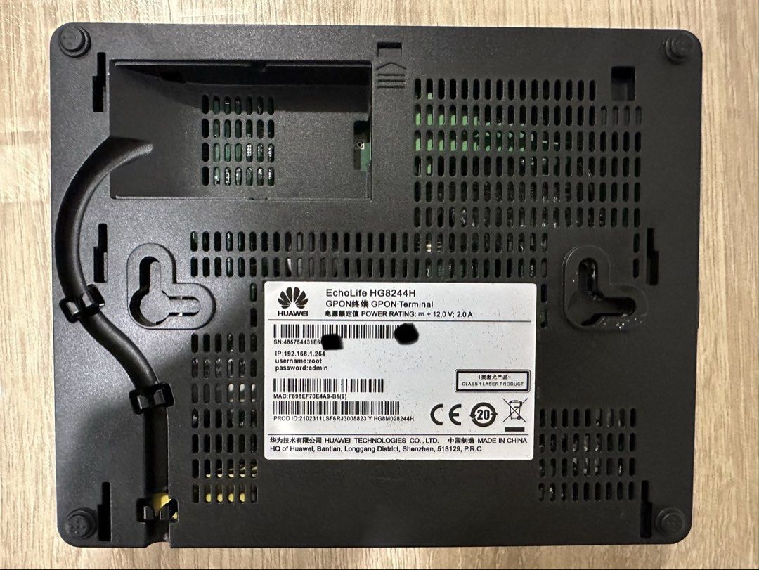 Singtel Huawei HG8244H Optical Network Router479378808421765121
