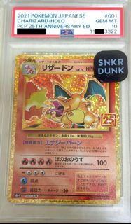 （分類：）位於 。 由 grandmingww 提交（商品編號 1431545282，圖片 1）。簡介： 。
