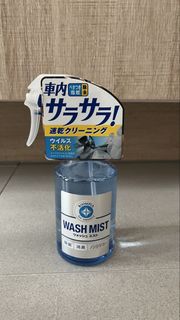 （分類：）位於 。 由 laylu 提交（商品編號 1431474287，圖片 1）。簡介： 。