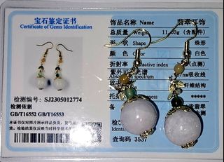 (Category: ) located in . Submitted by allaboutstone (Listing ID 1431490700, Image 1). Description: .