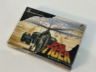 （分類：）位於 。 由 ardrewc 提交（商品編號 1431538885，圖片 1）。簡介： 。