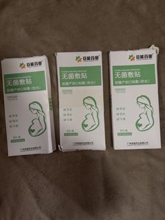 (Category: ) located in . Submitted by yeonjumin (Listing ID 1431554050, Image 1). Description: .