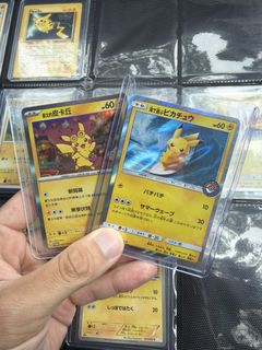 (Category: ) located in . Submitted by travissct (Listing ID 1431438045, Image 1). Description: .