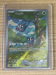 (Category: ) located in . Submitted by oscarr26 (Listing ID 1428373189, Image 1). Description: .